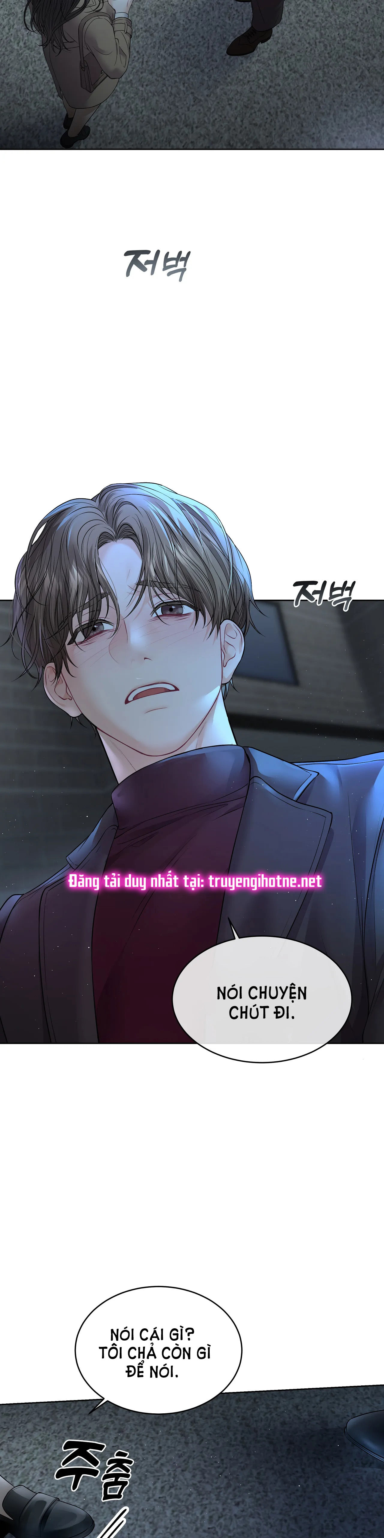 [18+] thời khắc giao mùa Chap 7.2 - Trang 2