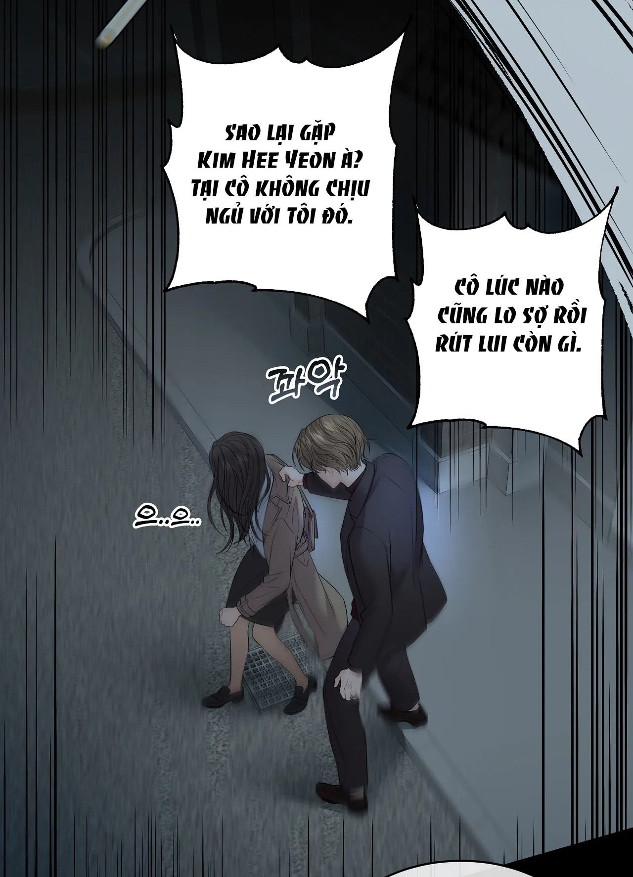 [18+] thời khắc giao mùa Chap 7.2 - Trang 2