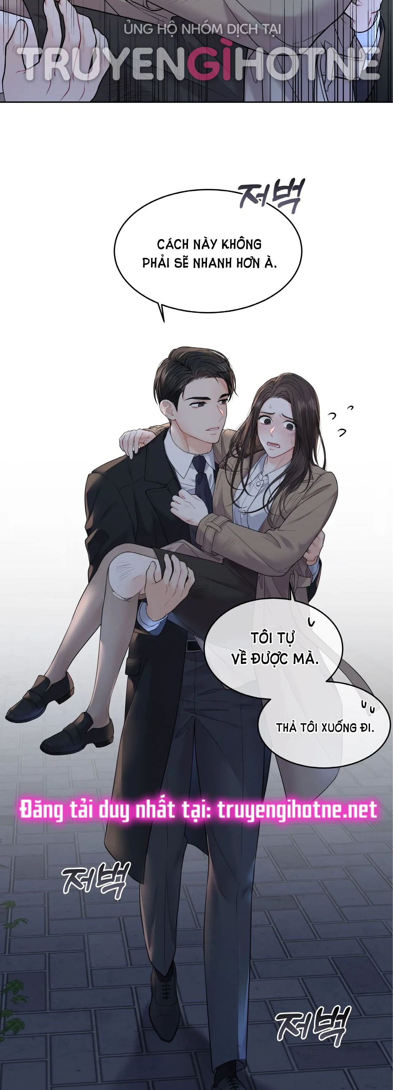 [18+] thời khắc giao mùa Chap 8.1 - Trang 2