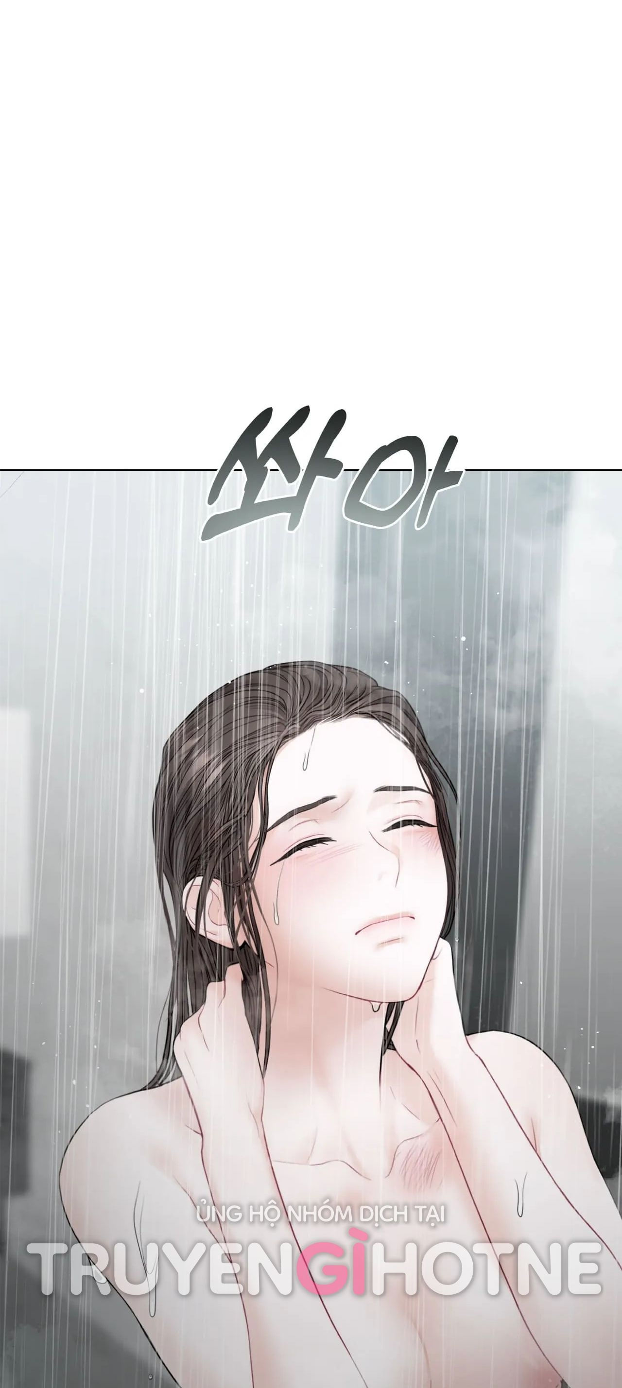 [18+] thời khắc giao mùa Chap 8.1 - Trang 2