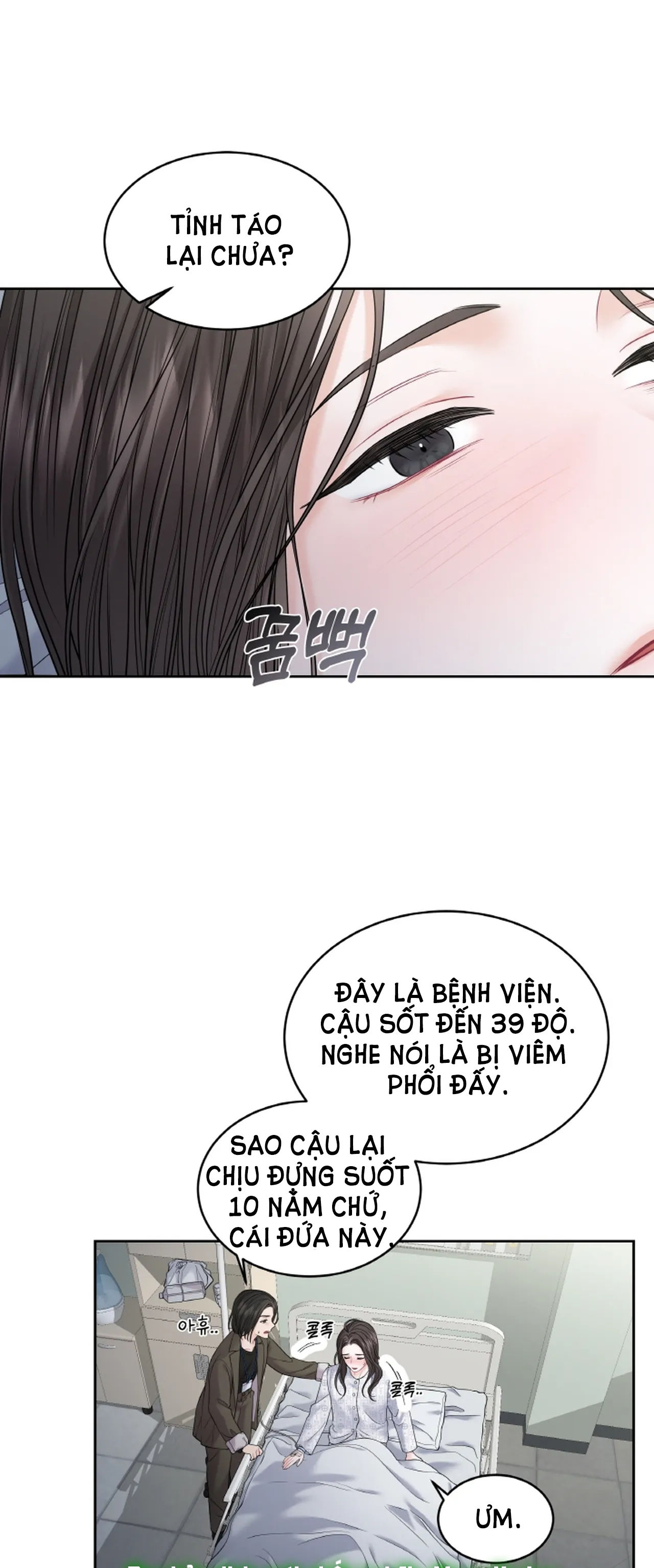 [18+] thời khắc giao mùa Chap 11.1 - Next 11.1