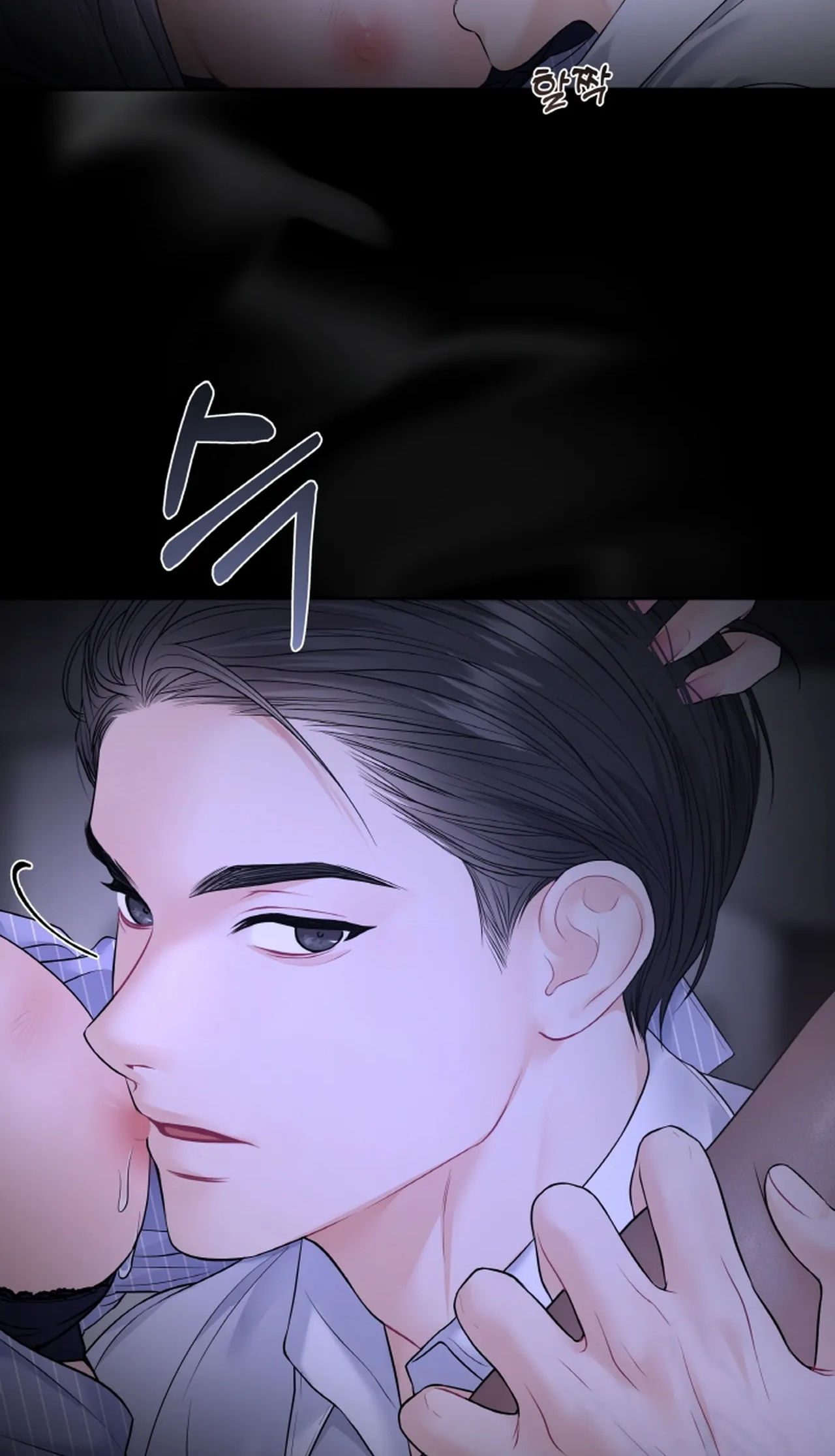 [18+] thời khắc giao mùa Chap 11.2 - Next Chap 11.1