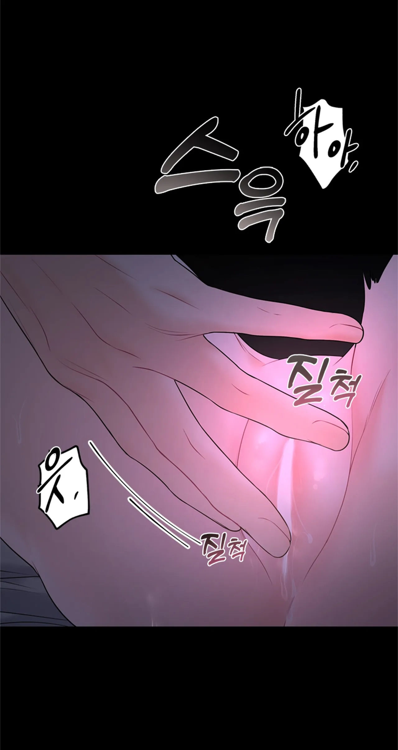 [18+] thời khắc giao mùa Chap 12.1 - Next 12.1