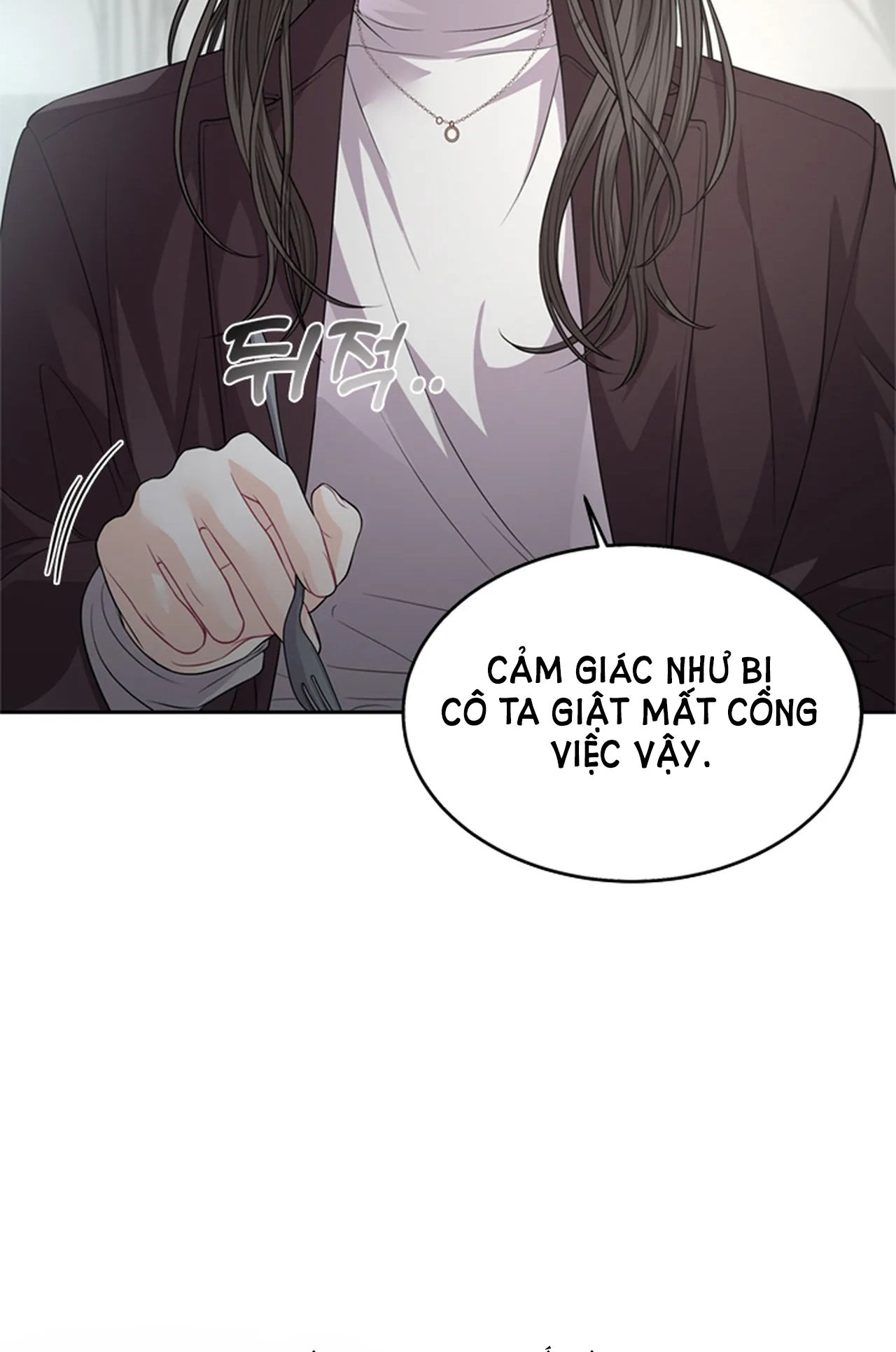 [18+] thời khắc giao mùa Chap 12.2 - Next Chap 12.1