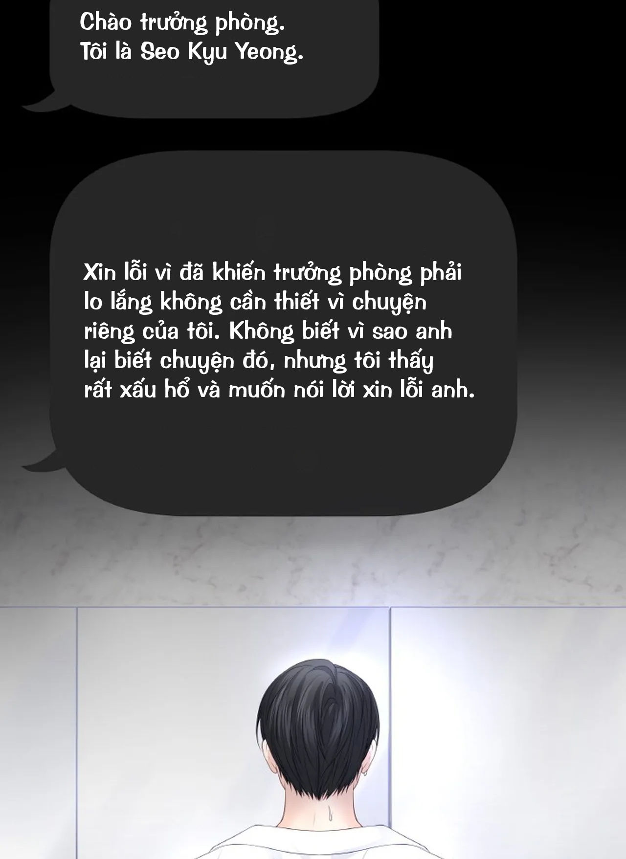 [18+] thời khắc giao mùa Chap 16.1 - Next 16.1