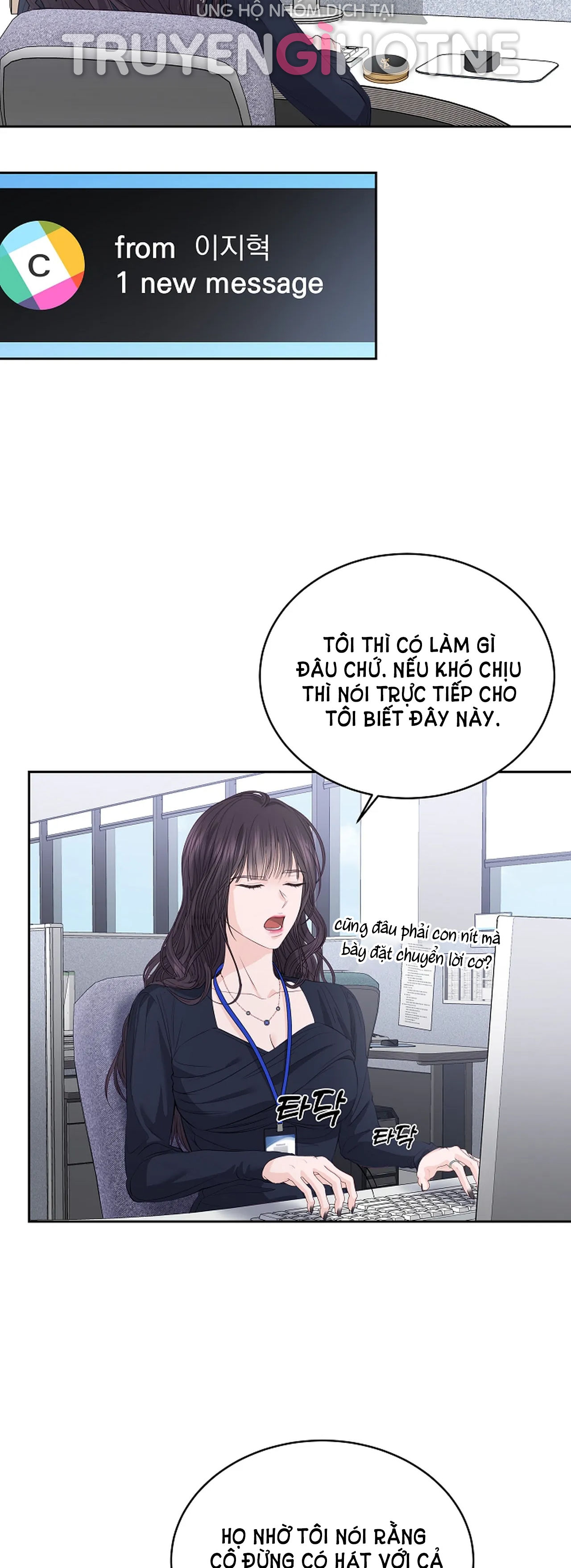 [18+] thời khắc giao mùa Chap 17.2 - Next Chap 17.1