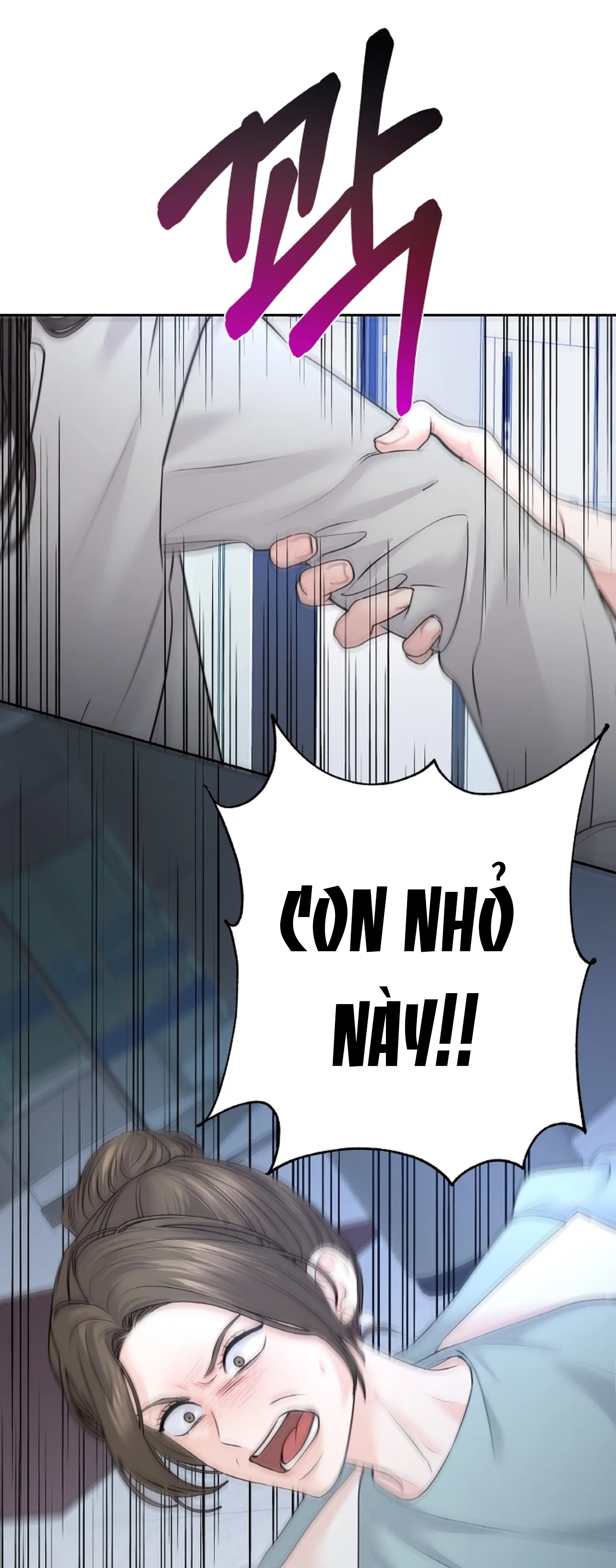 [18+] thời khắc giao mùa Chap 18.1 - Next 18.1