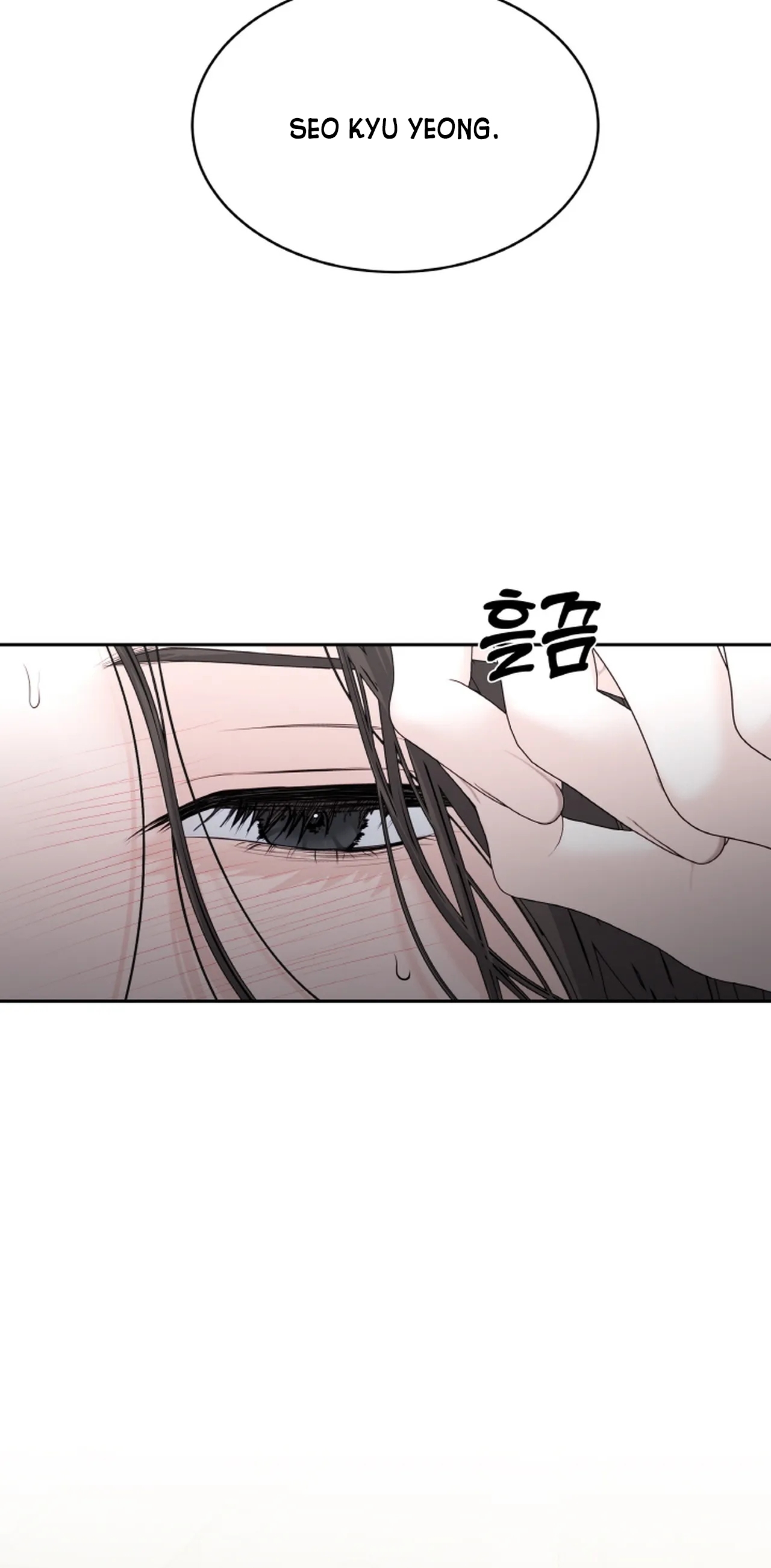 [18+] thời khắc giao mùa Chap 18.1 - Next 18.1