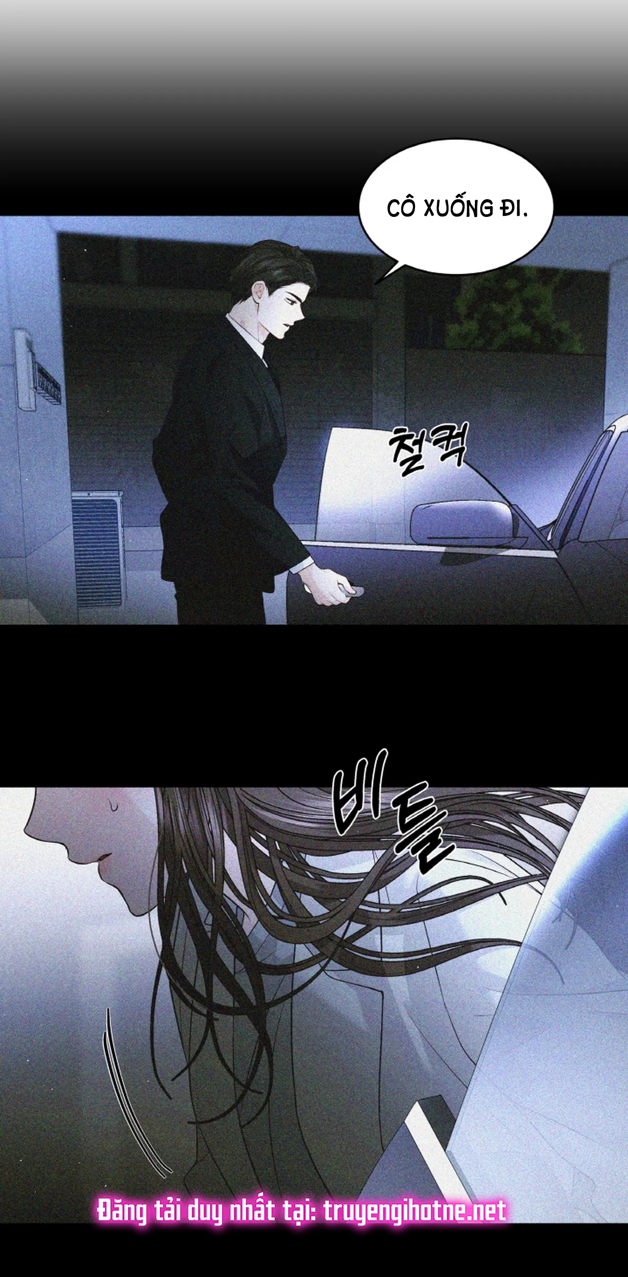 [18+] thời khắc giao mùa Chap 19.1 - Next 19.1