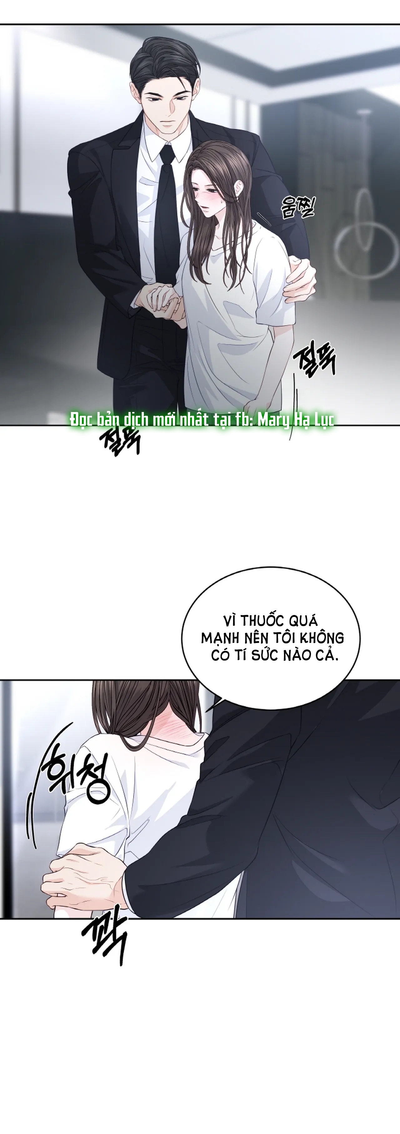 [18+] thời khắc giao mùa Chap 20.1 - Next 20.1