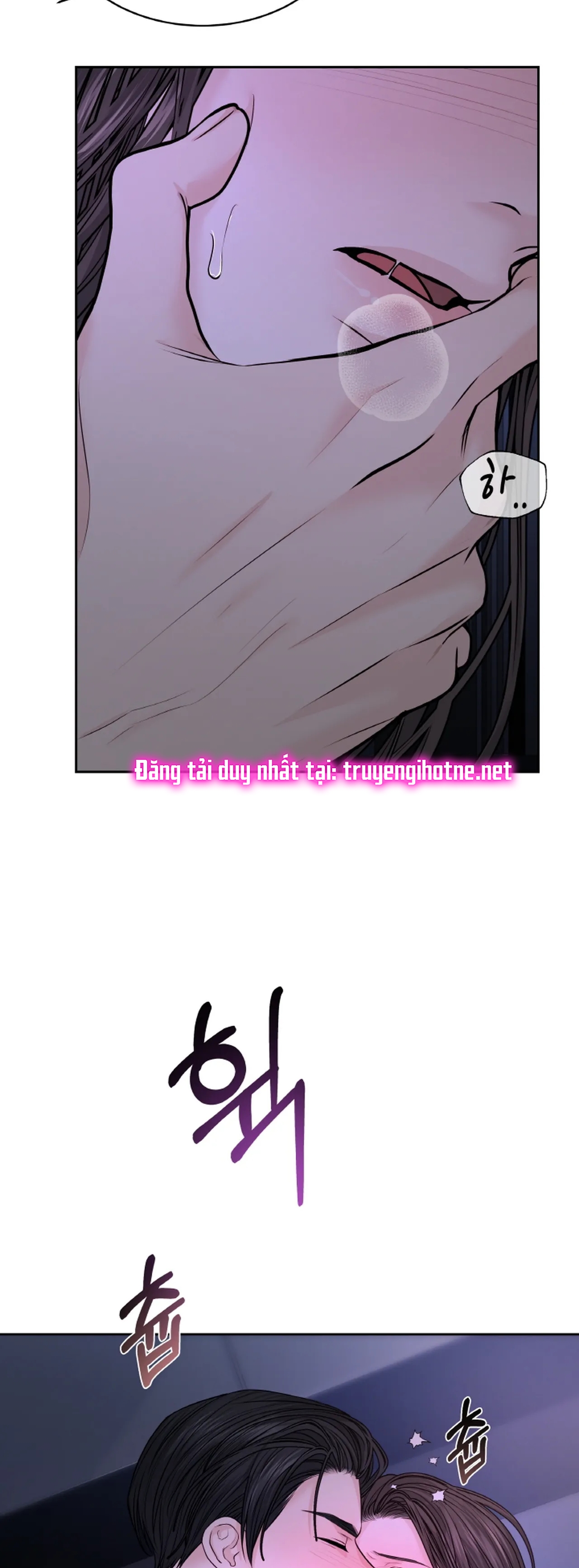 [18+] thời khắc giao mùa Chap 22.1 - Next 22.1