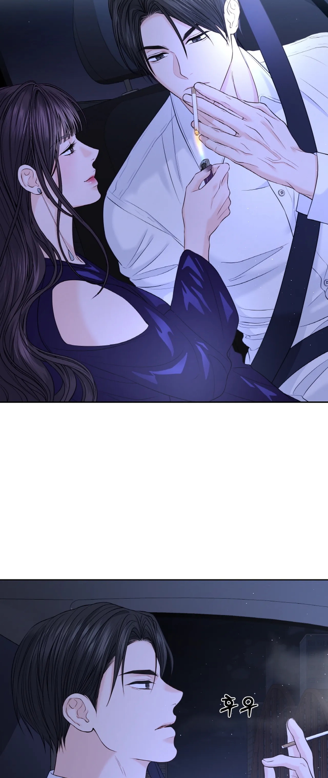 [18+] thời khắc giao mùa Chap 22.1 - Next 22.1