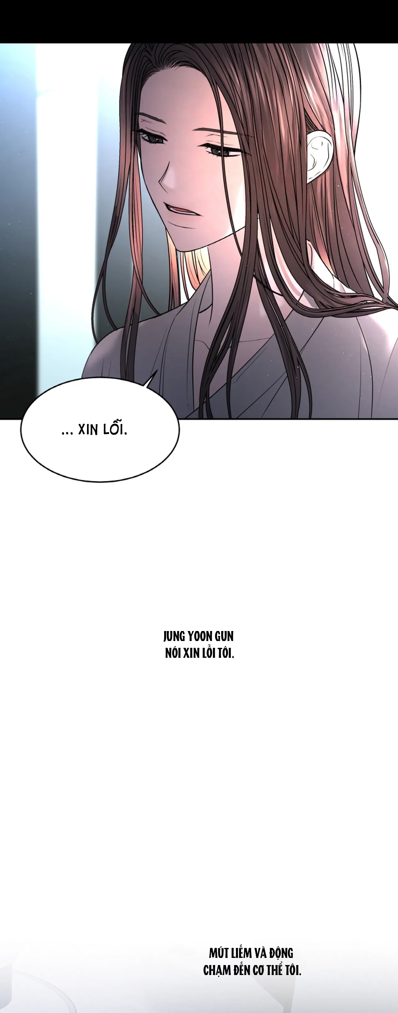 [18+] thời khắc giao mùa Chap 23.1 - Next 23.1