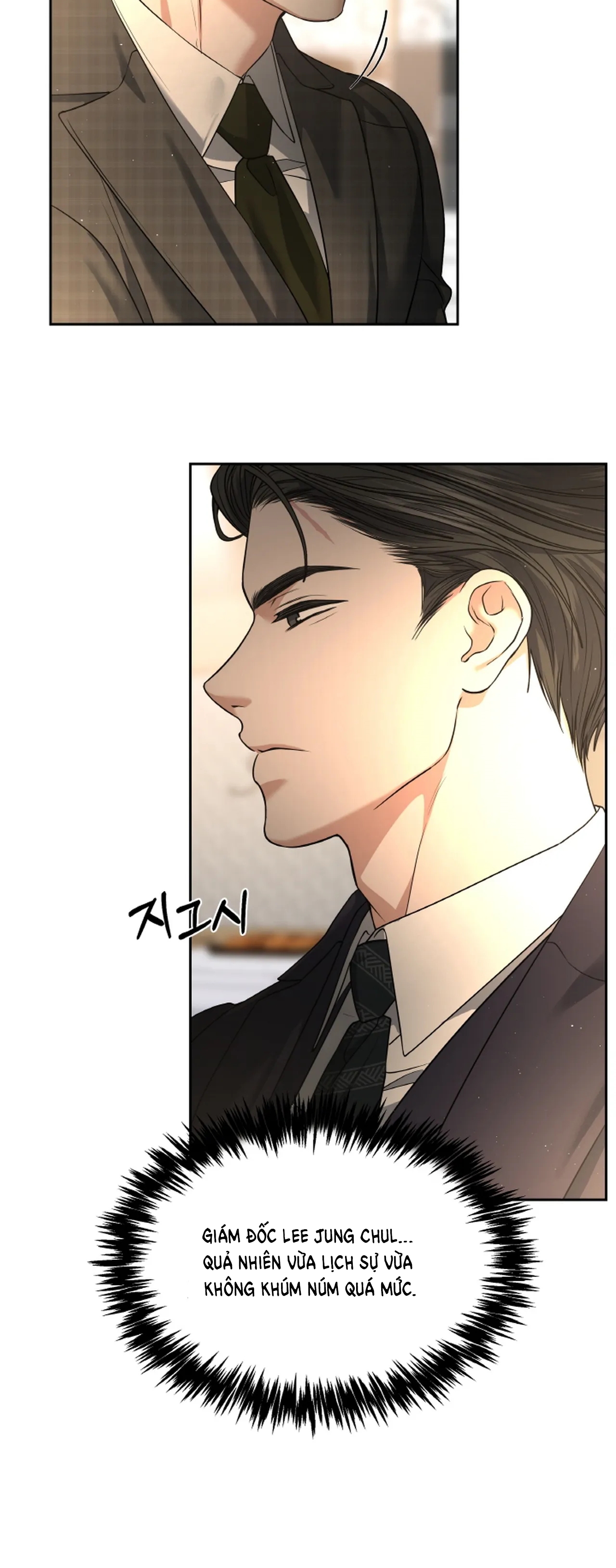 [18+] thời khắc giao mùa Chap 23.2 - Next Chap 23.1