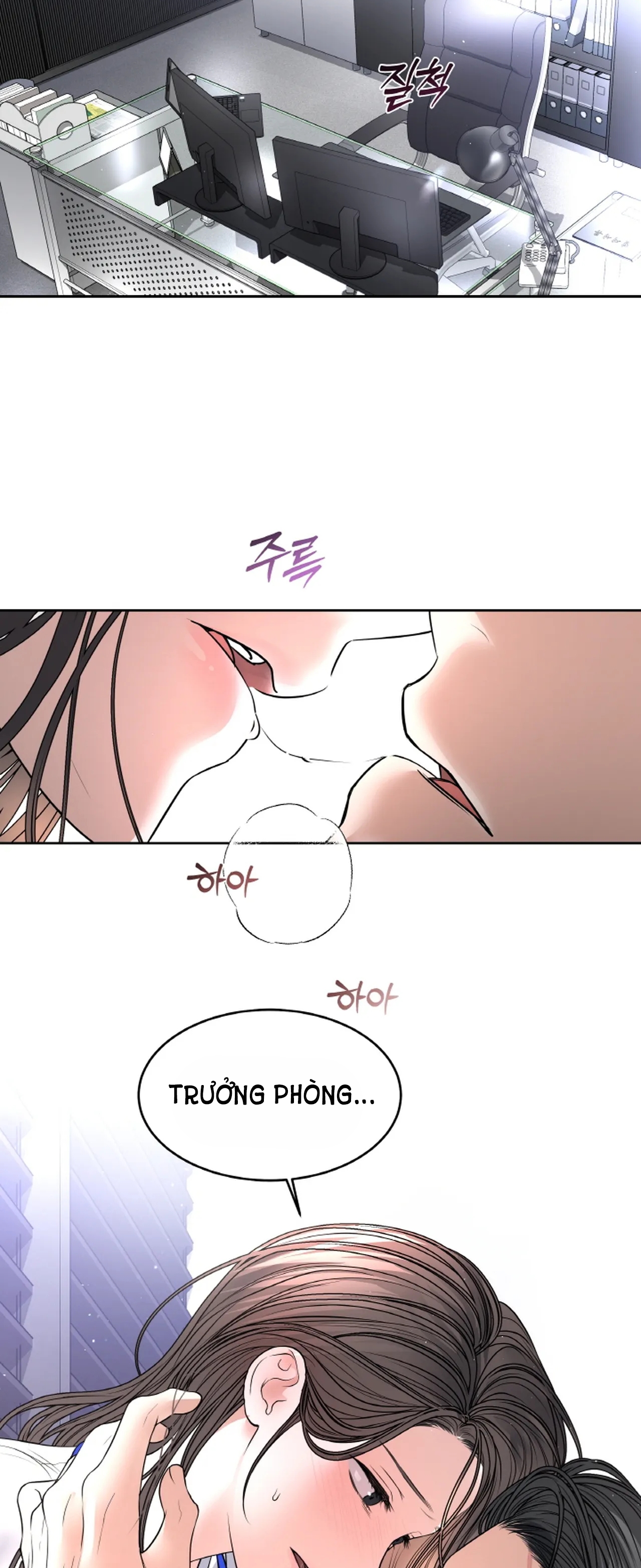 [18+] thời khắc giao mùa Chap 24.2 - Next Chap 24.1