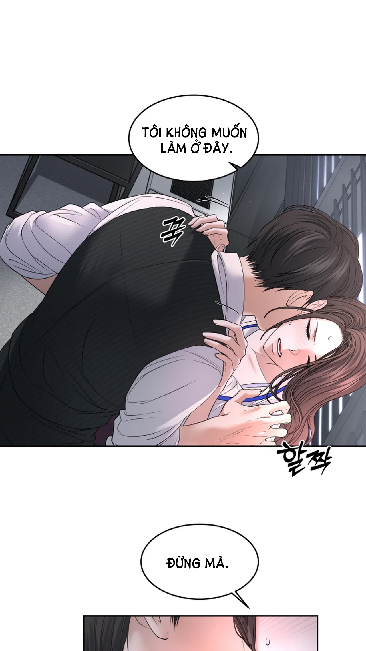 [18+] thời khắc giao mùa Chap 25.1 - Next 25.1