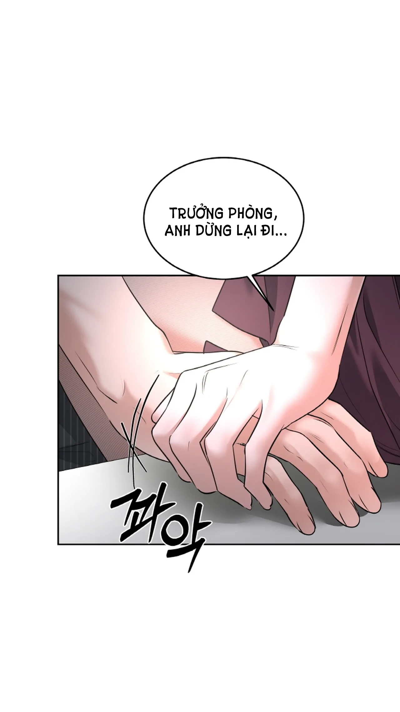 [18+] thời khắc giao mùa Chap 25.1 - Next 25.1