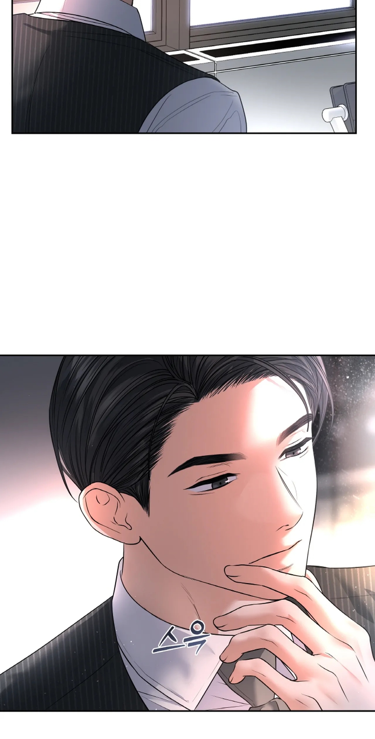 [18+] thời khắc giao mùa Chap 25.2 - Next Chap 25.1