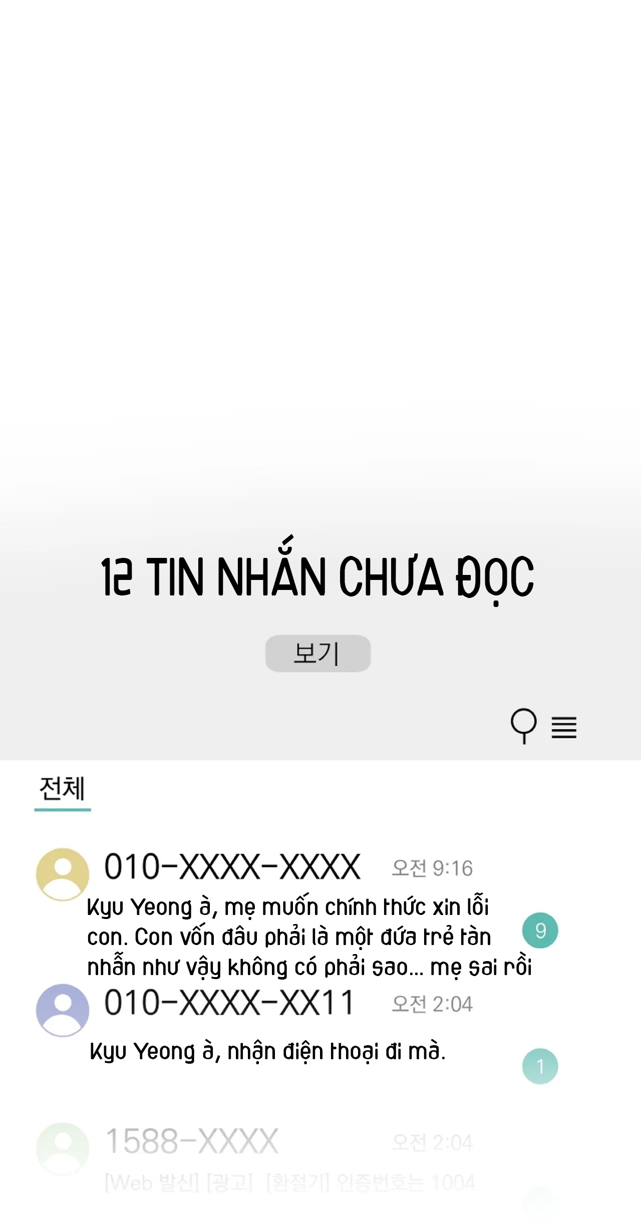 [18+] thời khắc giao mùa Chap 26.1 - Next 26.1