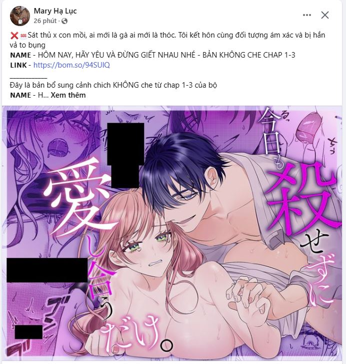 [18+] thời khắc giao mùa Chap 26.1 - Next 26.1