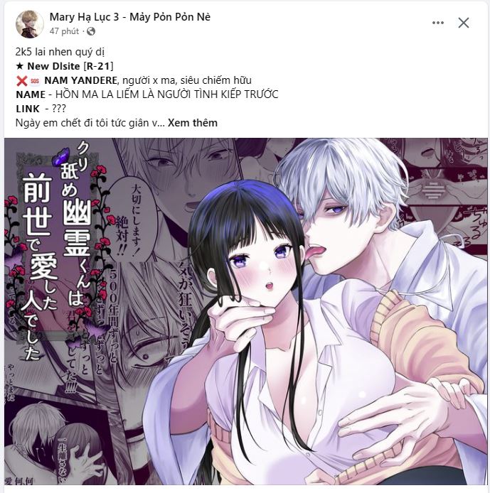 [18+] thời khắc giao mùa Chap 26.1 - Next 26.1