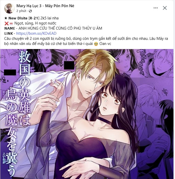 [18+] thời khắc giao mùa Chap 26.1 - Next 26.1