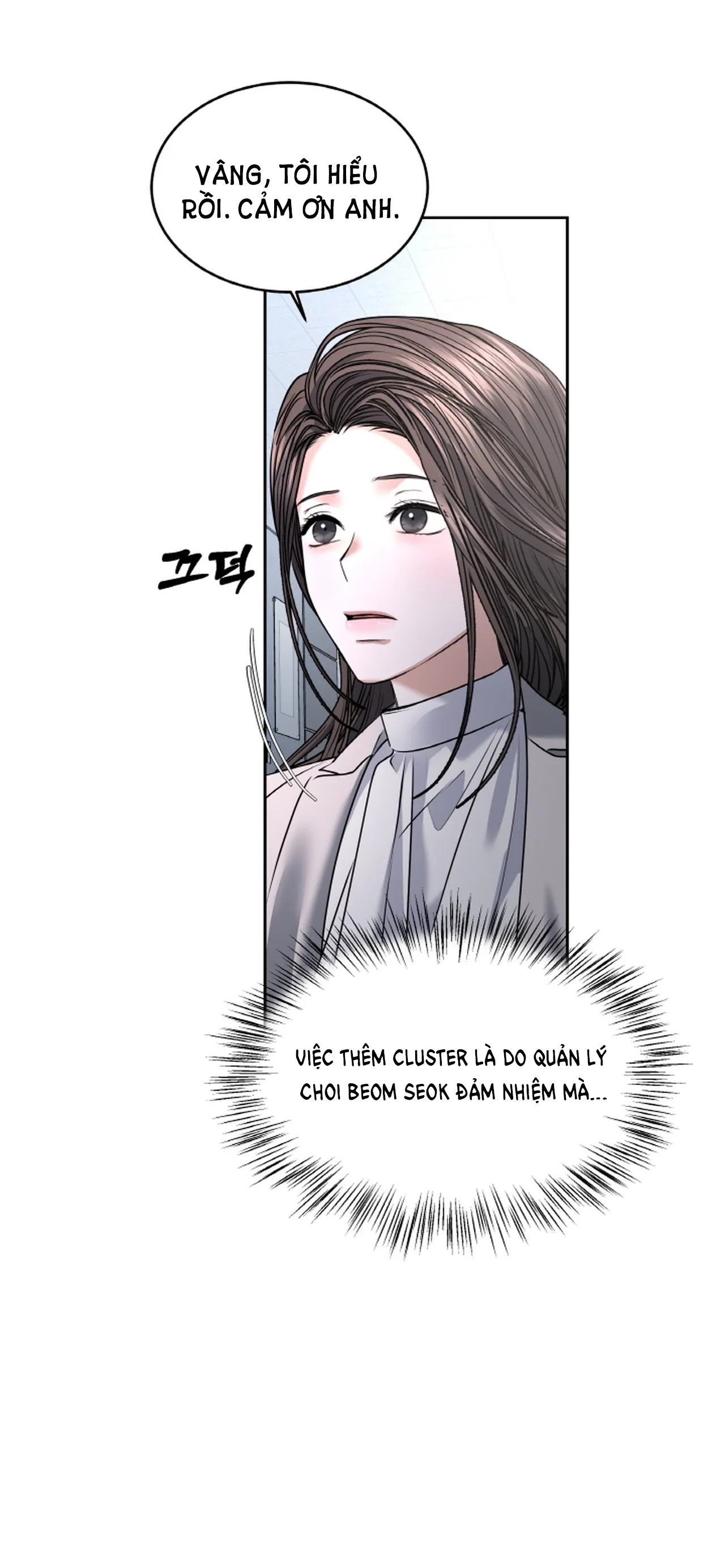 [18+] thời khắc giao mùa Chap 26.1 - Next 26.1