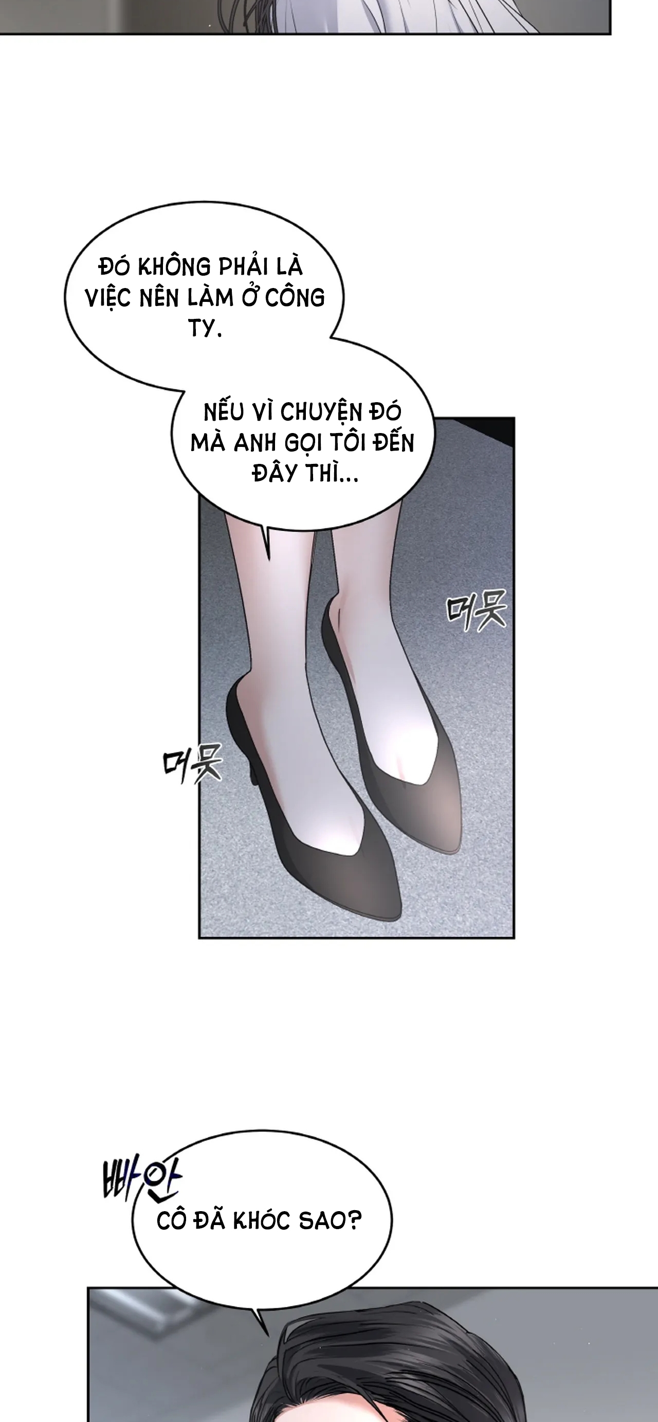 [18+] thời khắc giao mùa Chap 26.1 - Next 26.1