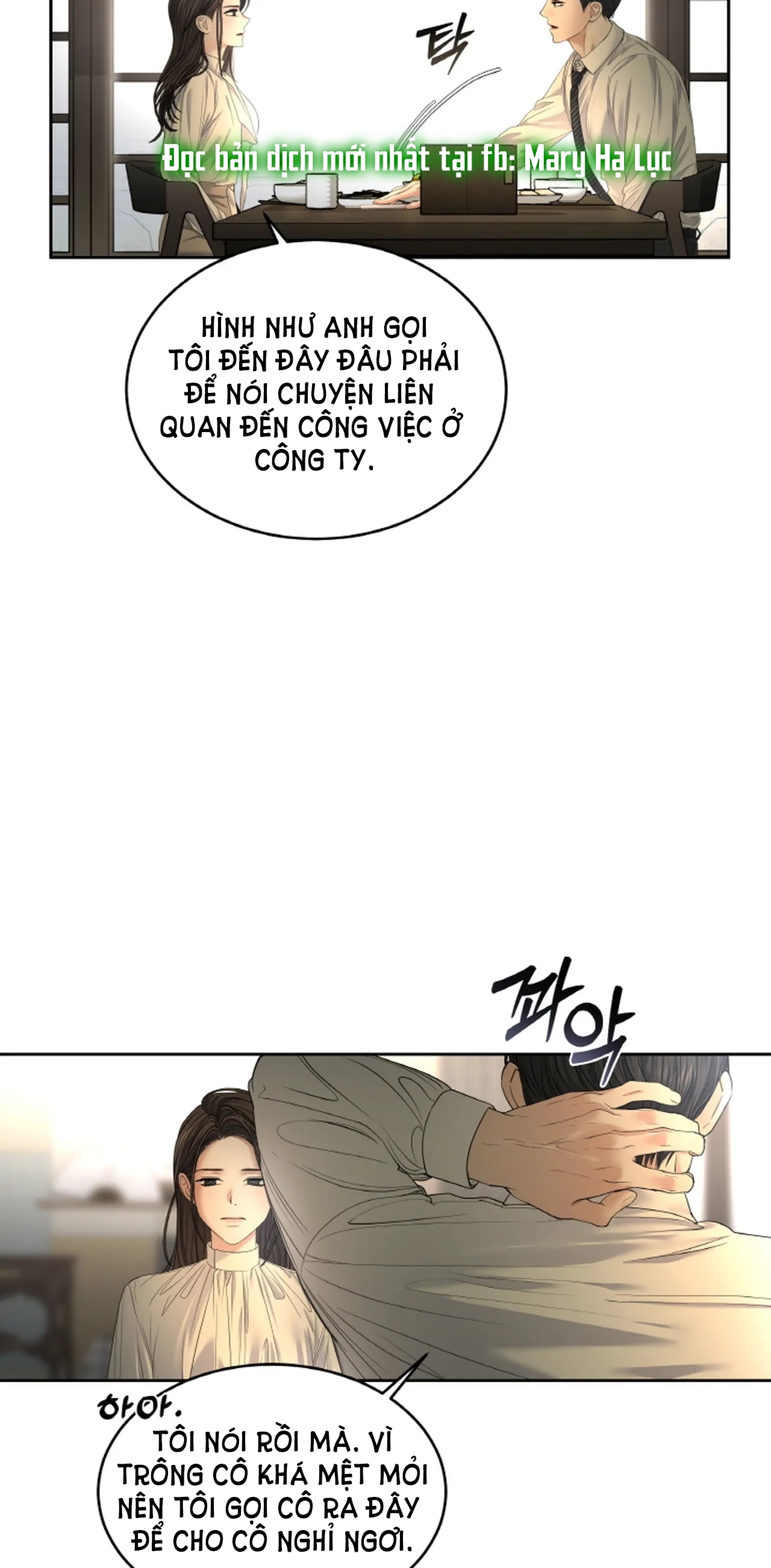 [18+] thời khắc giao mùa Chap 27.1 - Next 27.1