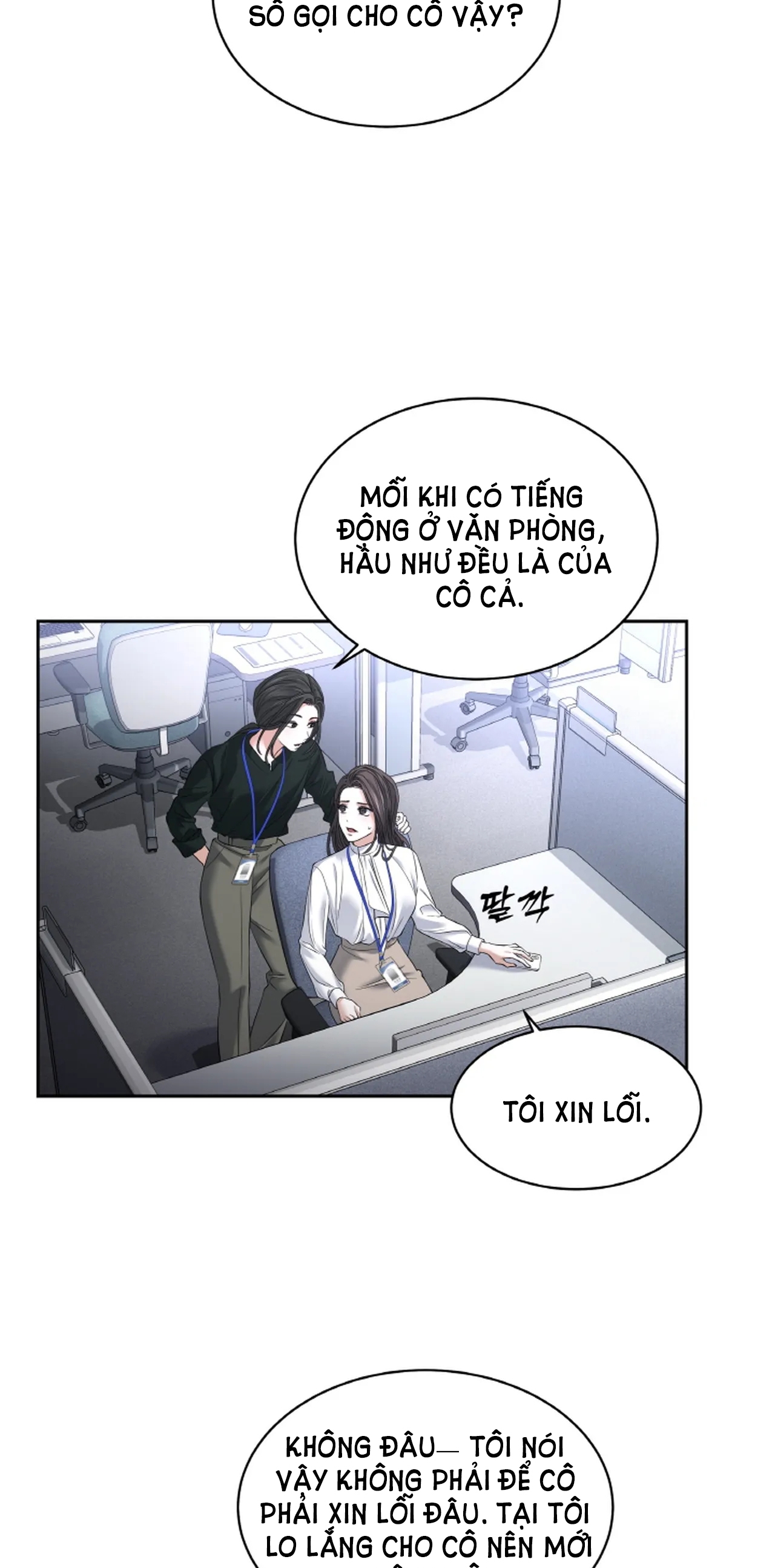 [18+] thời khắc giao mùa Chap 27.2 - Next Chap 27.1