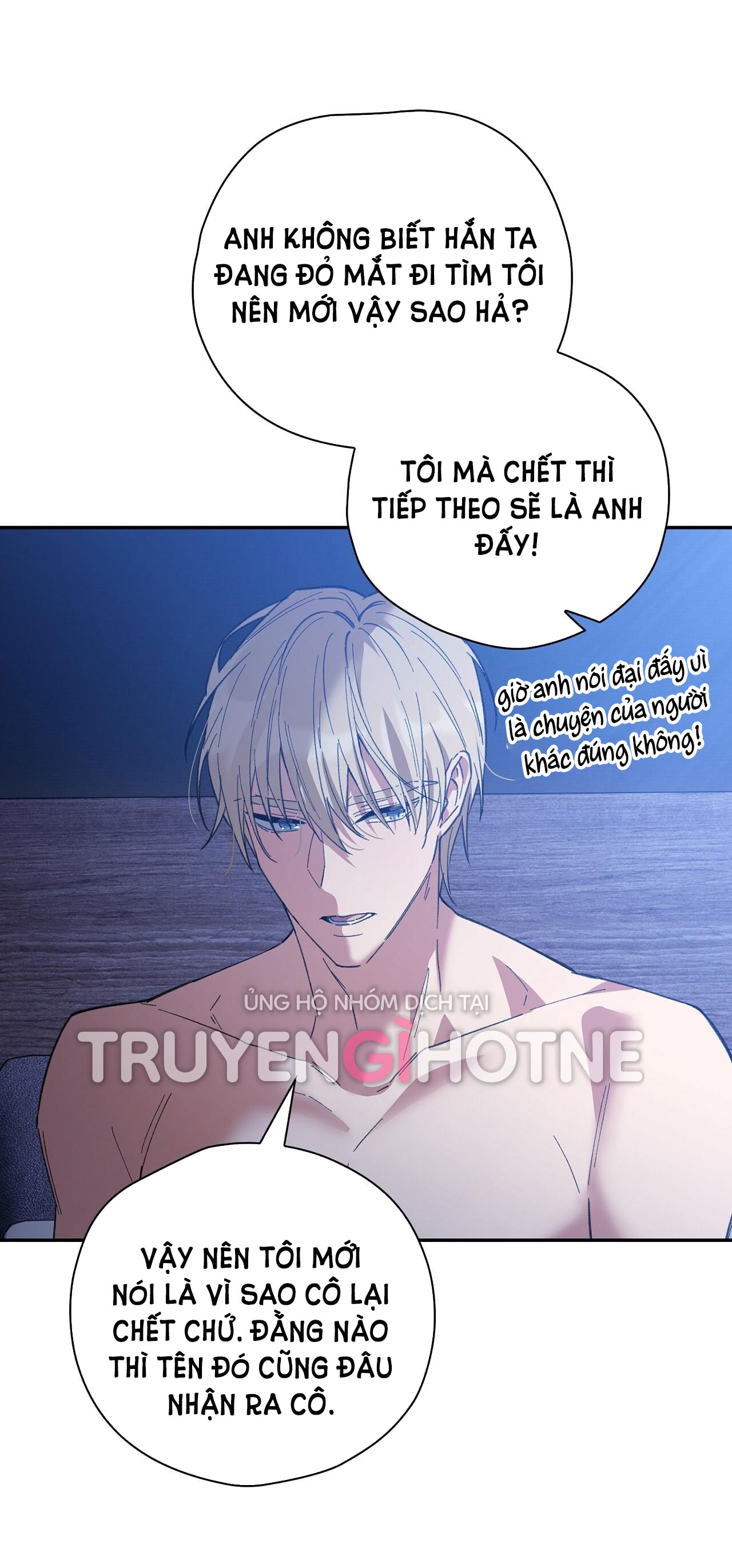 TRỐN THOÁT KHỎI GÃ THỢ SĂN 18+ Chap 22 - Next Chap 21