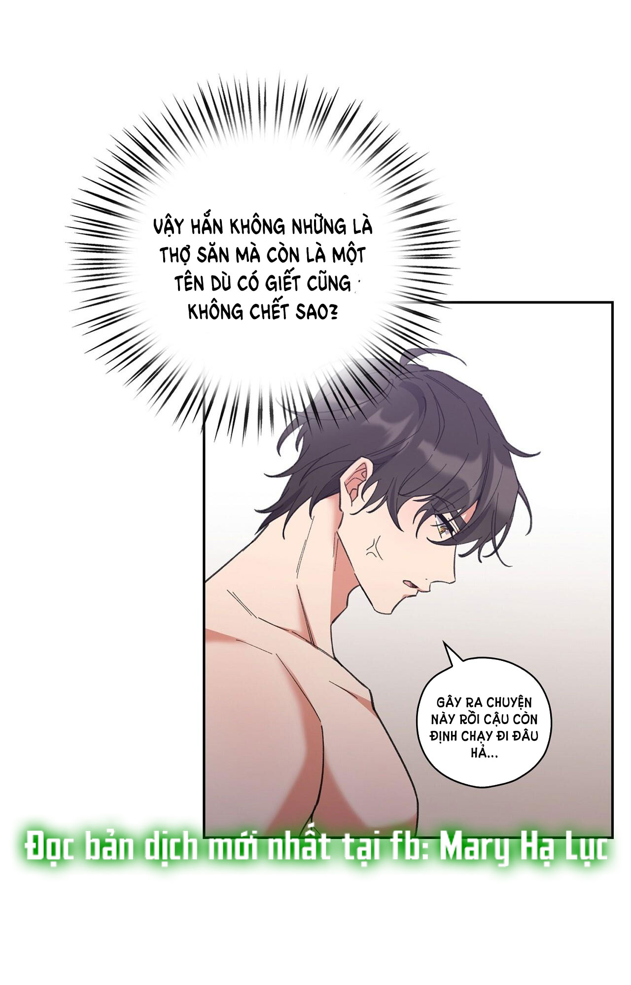 TRỐN THOÁT KHỎI GÃ THỢ SĂN 18+ Chap 4.2 - Next Chap 4.1