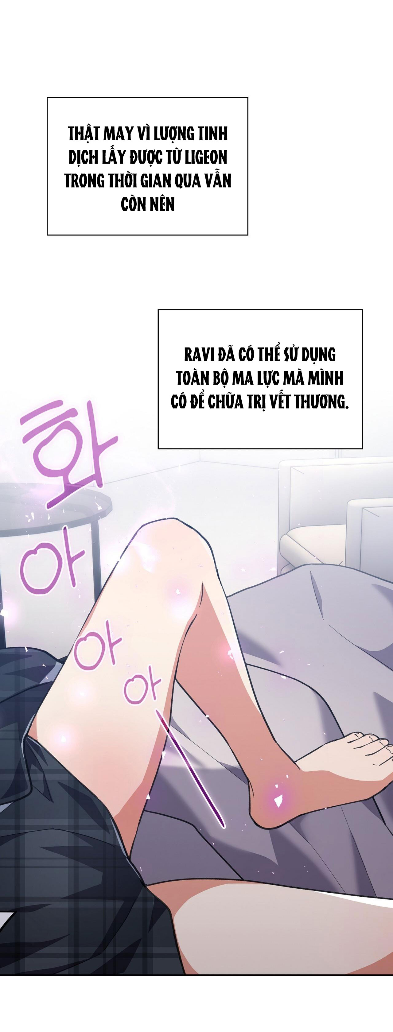 TRỐN THOÁT KHỎI GÃ THỢ SĂN 18+ Chap 12.1 - Next Chap 13.2