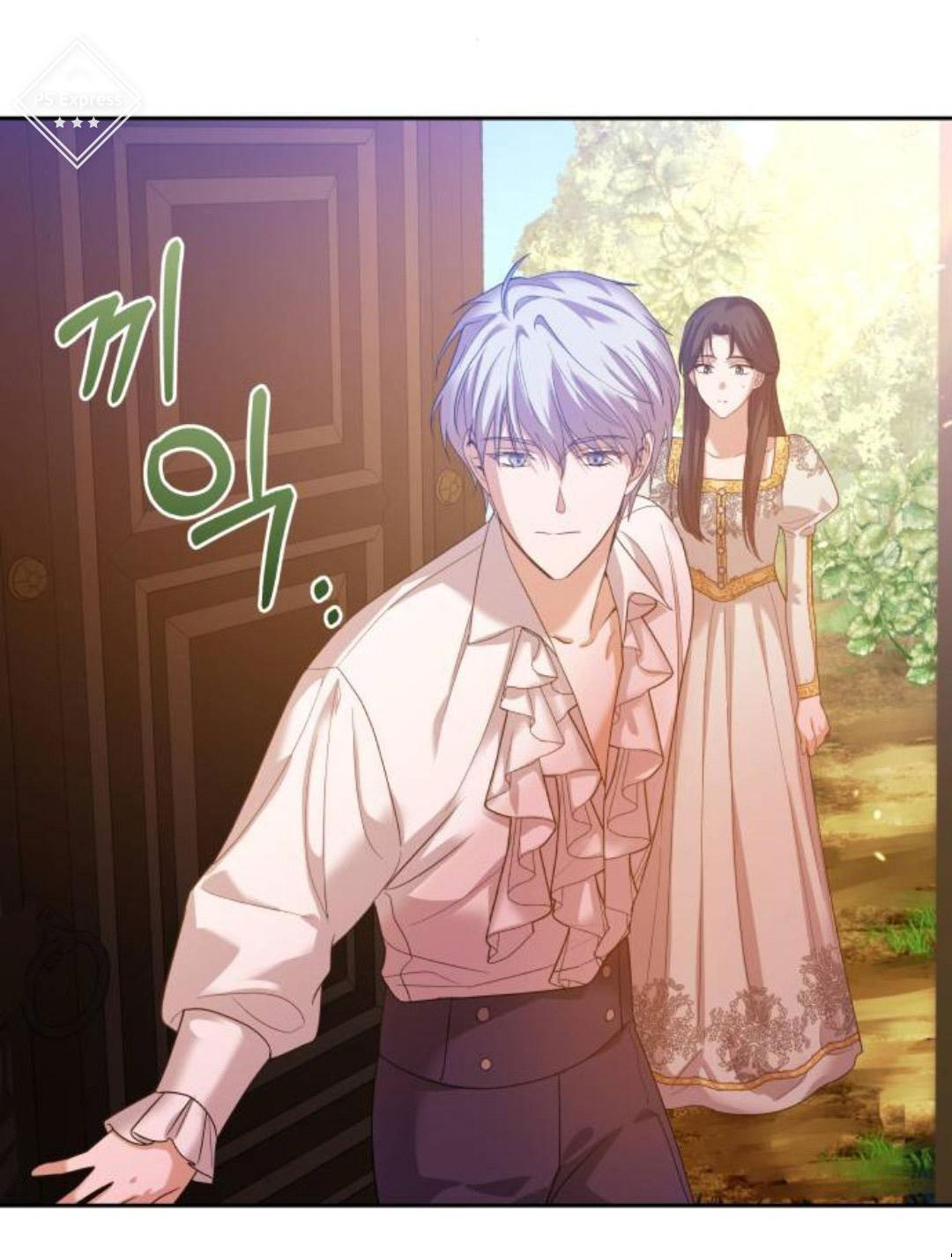 [18+] hãy giết chồng tôi đi Chap 7.2 - Trang 2