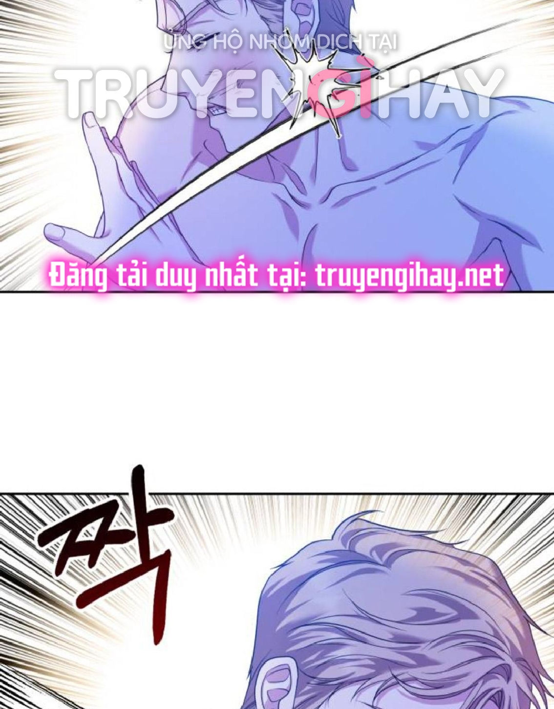 [18+] hãy giết chồng tôi đi Chap 11.1 - Trang 2