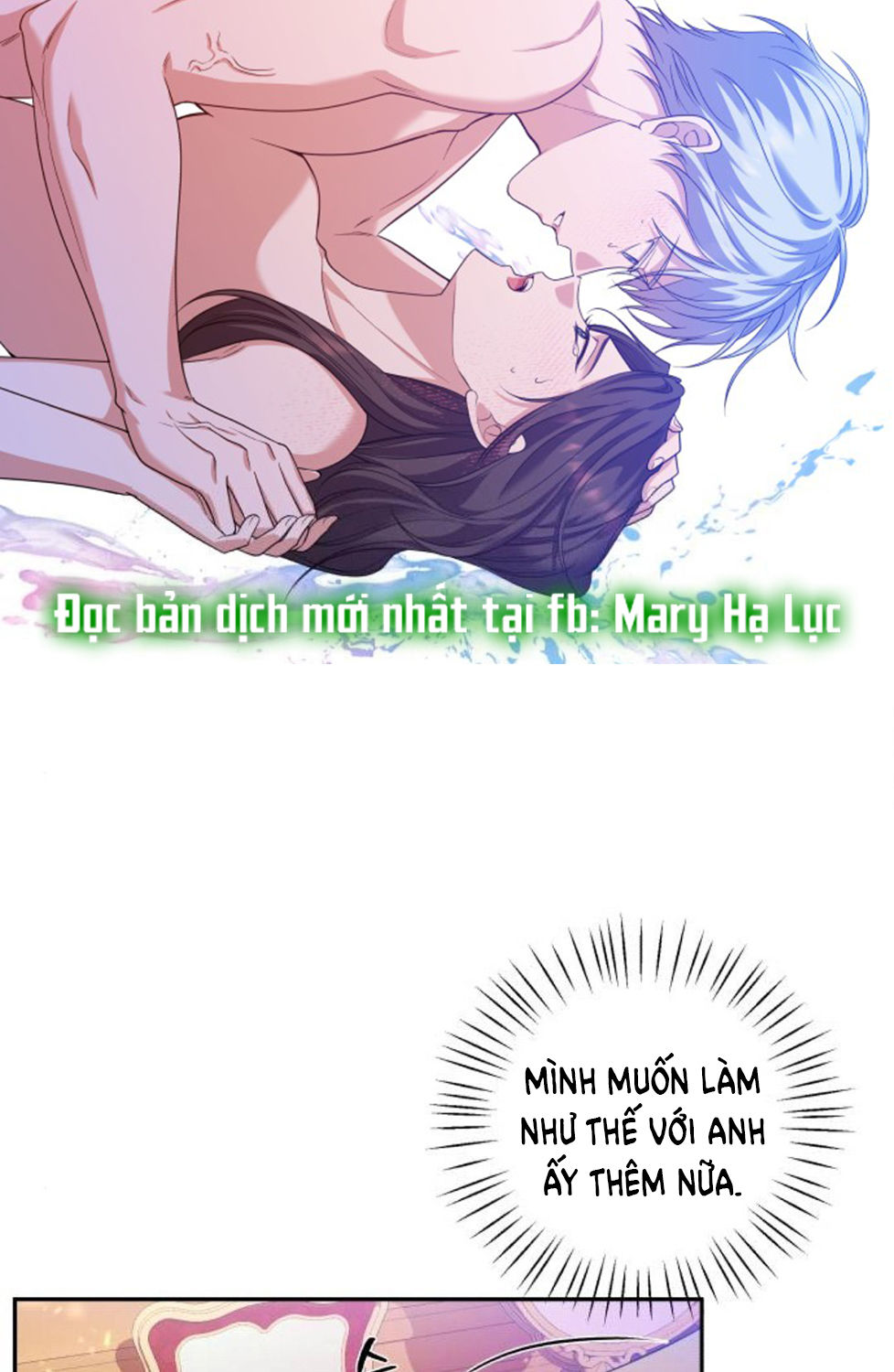 [18+] hãy giết chồng tôi đi Chap 11.2 - Next Chap 11.1