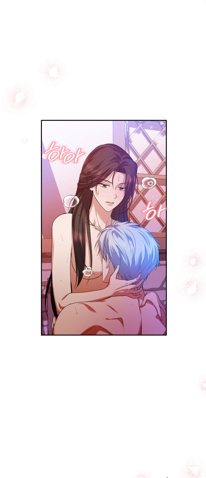 [18+] hãy giết chồng tôi đi Chap 12.2 - Next Chap 12.1