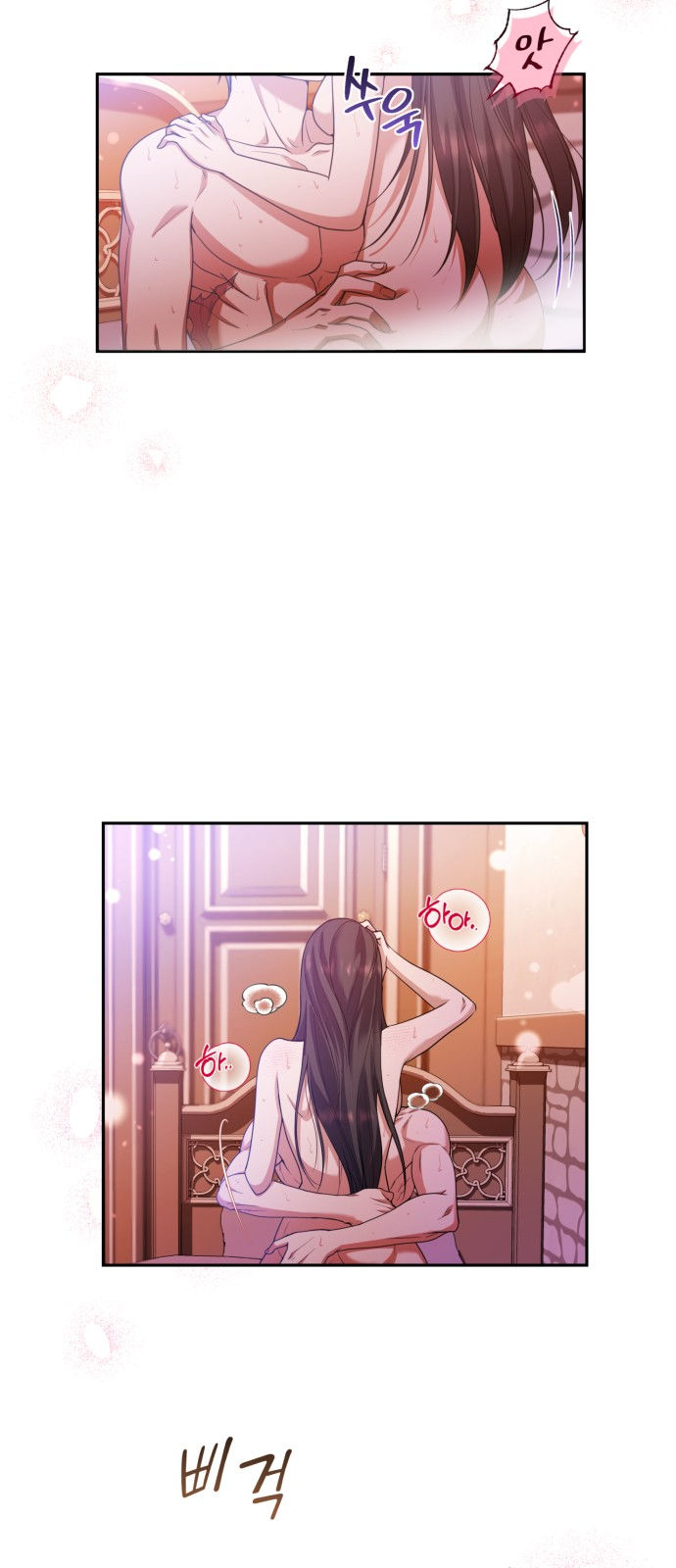 [18+] hãy giết chồng tôi đi Chap 12.2 - Next Chap 12.1