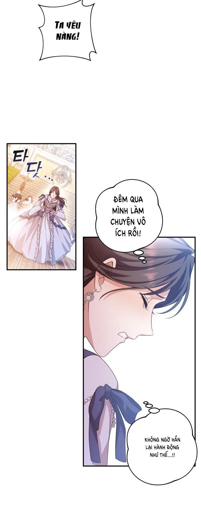 [18+] hãy giết chồng tôi đi Chap 18.2 - Next Chap 18.1