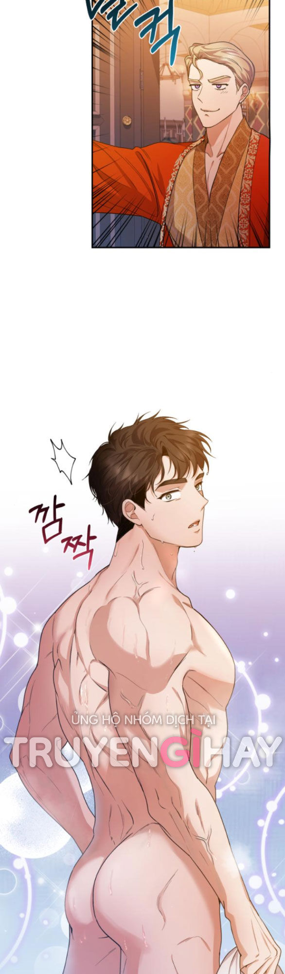 [18+] hãy giết chồng tôi đi Chap 24.2 - Next Chap 24.1