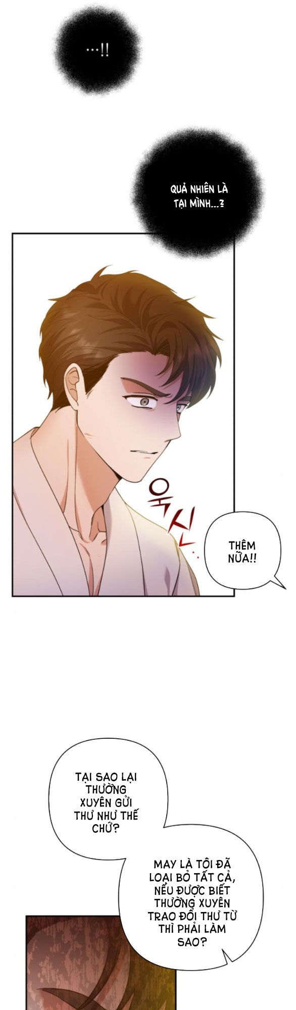 [18+] hãy giết chồng tôi đi Chap 24.2 - Next Chap 24.1