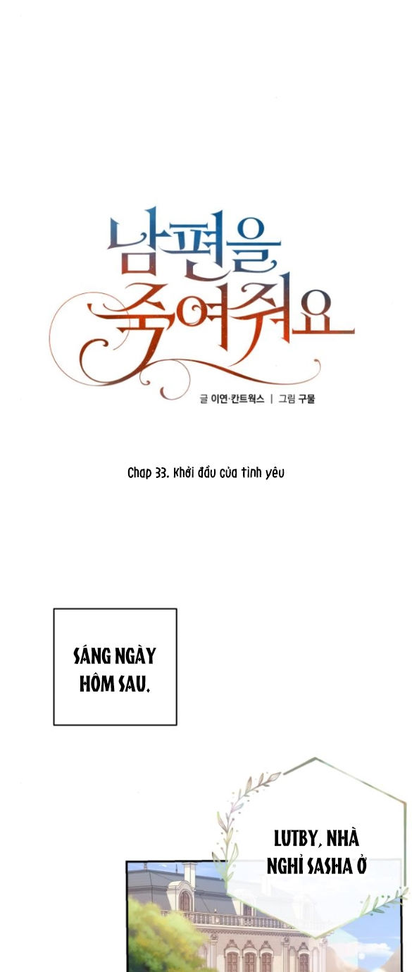 [18+] hãy giết chồng tôi đi Chap 33.2 - Next Chap 33.1