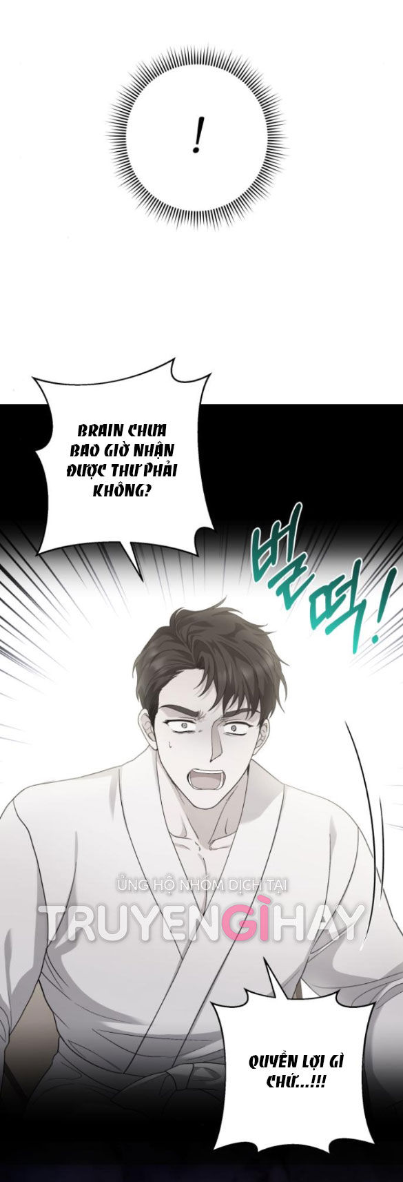 [18+] hãy giết chồng tôi đi Chap 35.1 - Next 35.1