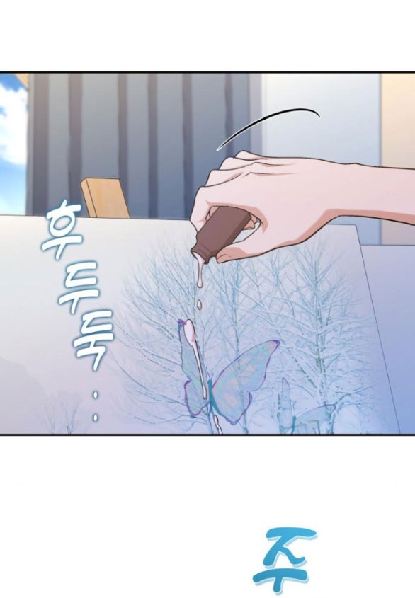 [18+] hãy giết chồng tôi đi Chap 39.2 - Next Chap 39.1