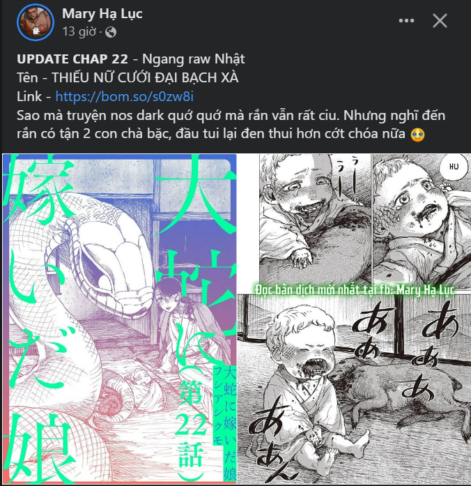 [18+] hãy giết chồng tôi đi Chap 44.1 - Next 44.1