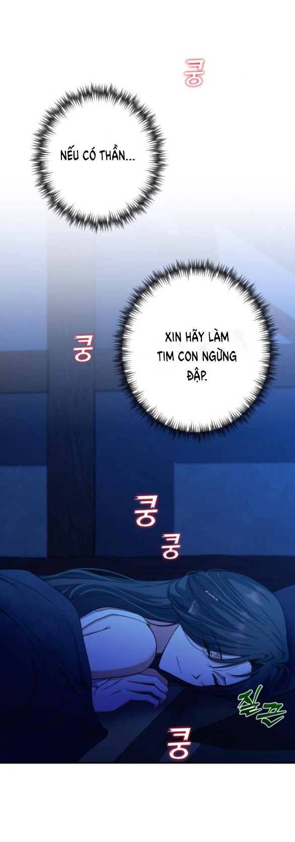 [18+] hãy giết chồng tôi đi Chap 45.2 - Next Chap 45.1