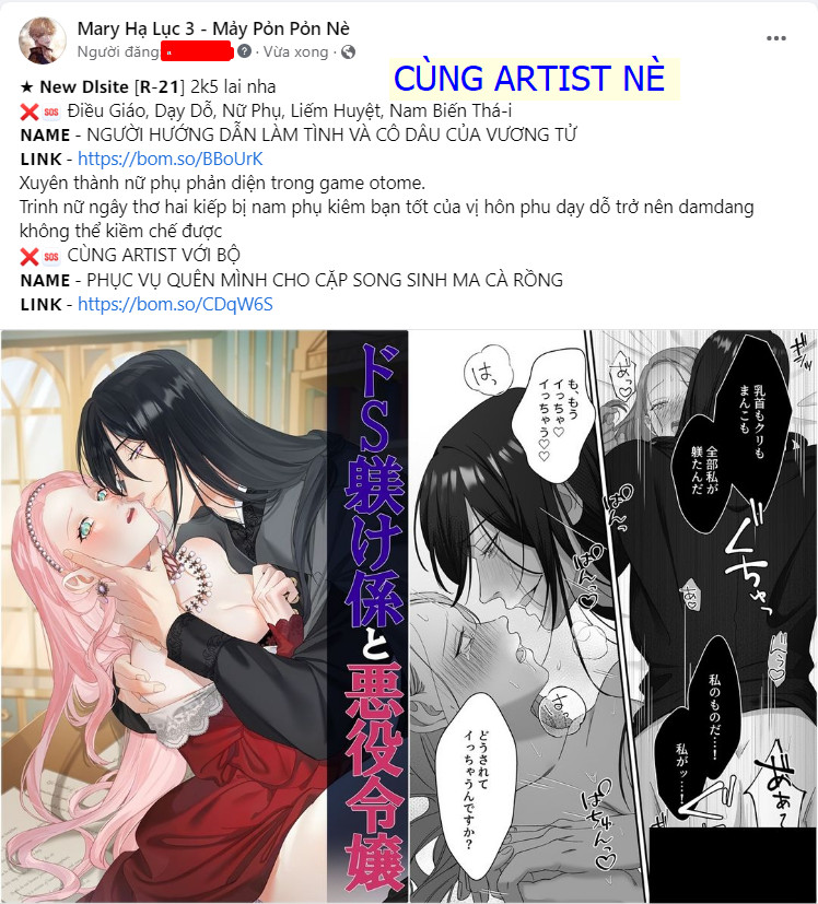 [18+] hãy giết chồng tôi đi Chap 46.1 - Next 46.1