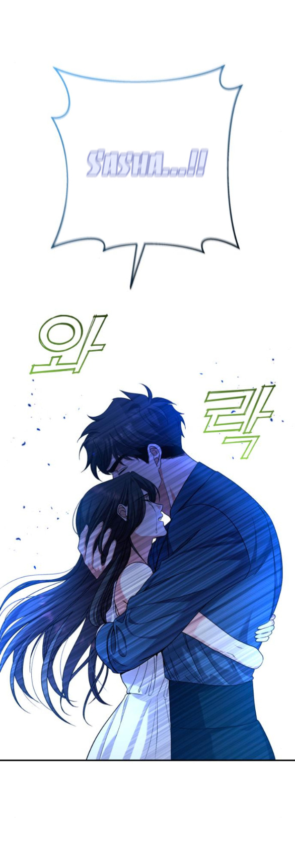 [18+] hãy giết chồng tôi đi Chap 46.1 - Next 46.1