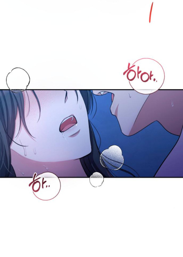 [18+] hãy giết chồng tôi đi Chap 47.1 - Next 47.1