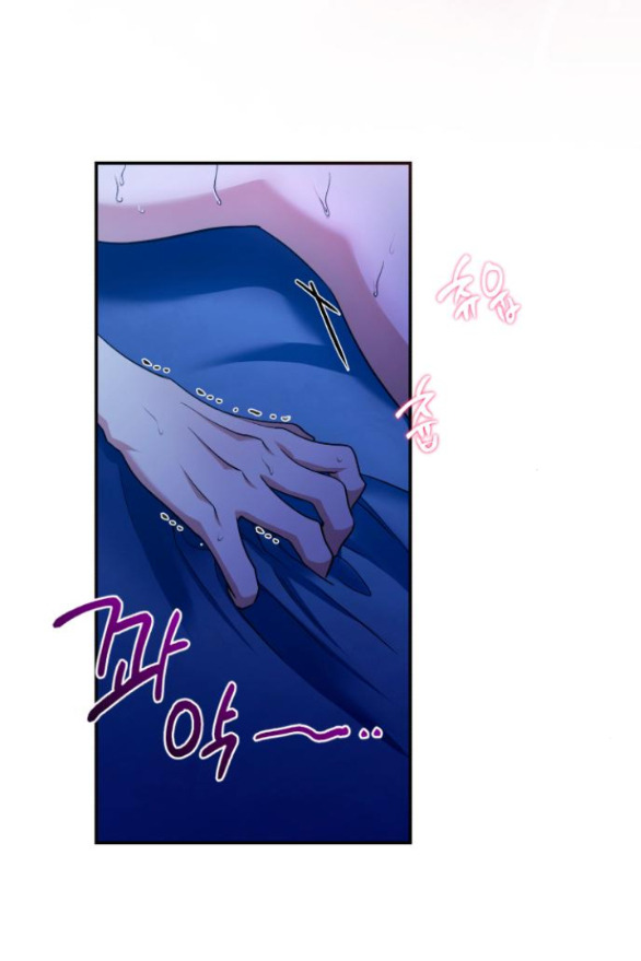 [18+] hãy giết chồng tôi đi Chap 47.1 - Next 47.1